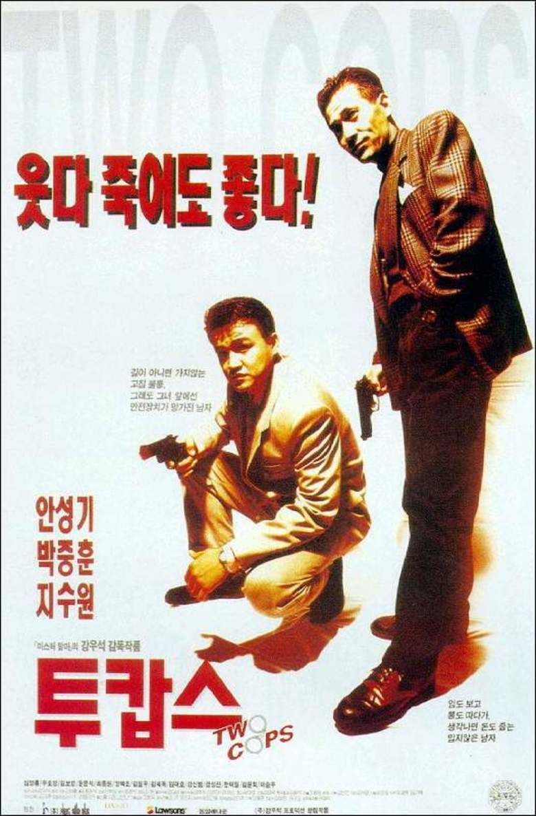Two Cops movie poster