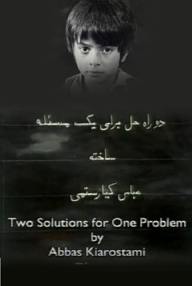 Two Solutions for One Problem movie poster