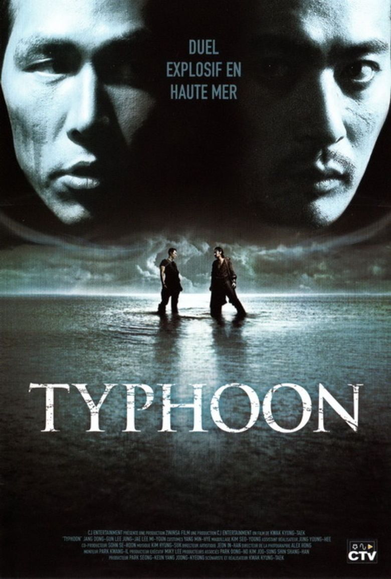 Typhoon (2005 film) movie poster