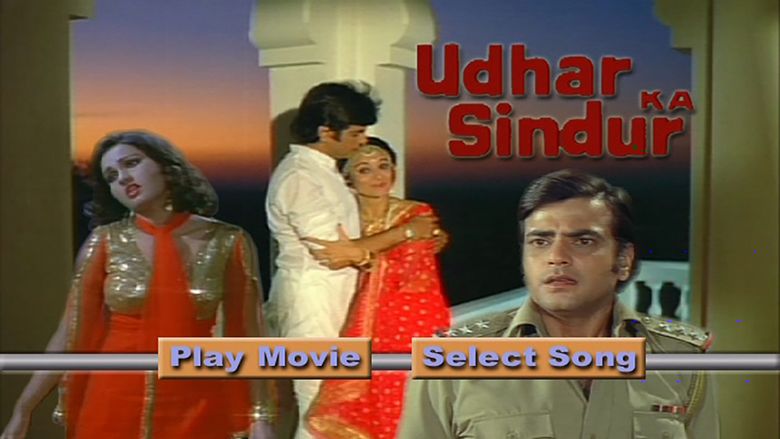 Udhar Ka Sindur movie scenes