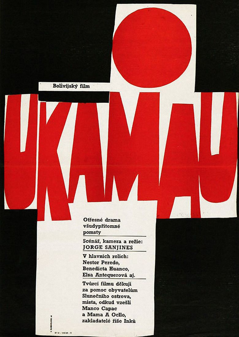 Ukamau movie poster