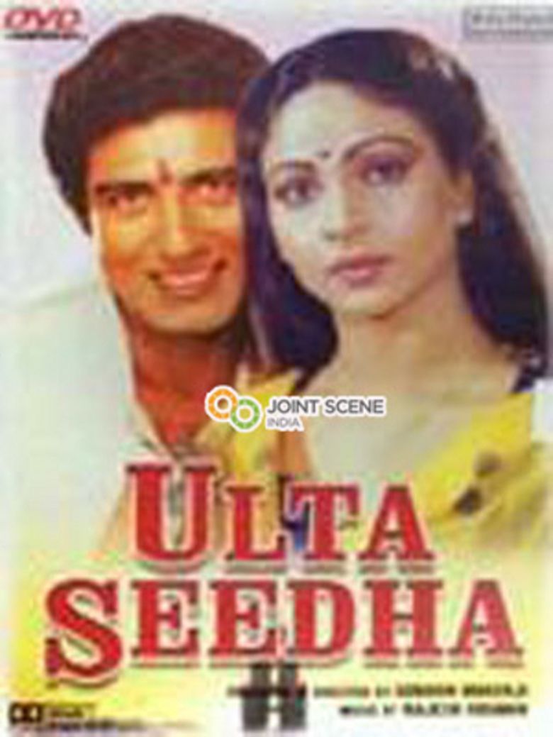Ulta Seedha movie poster