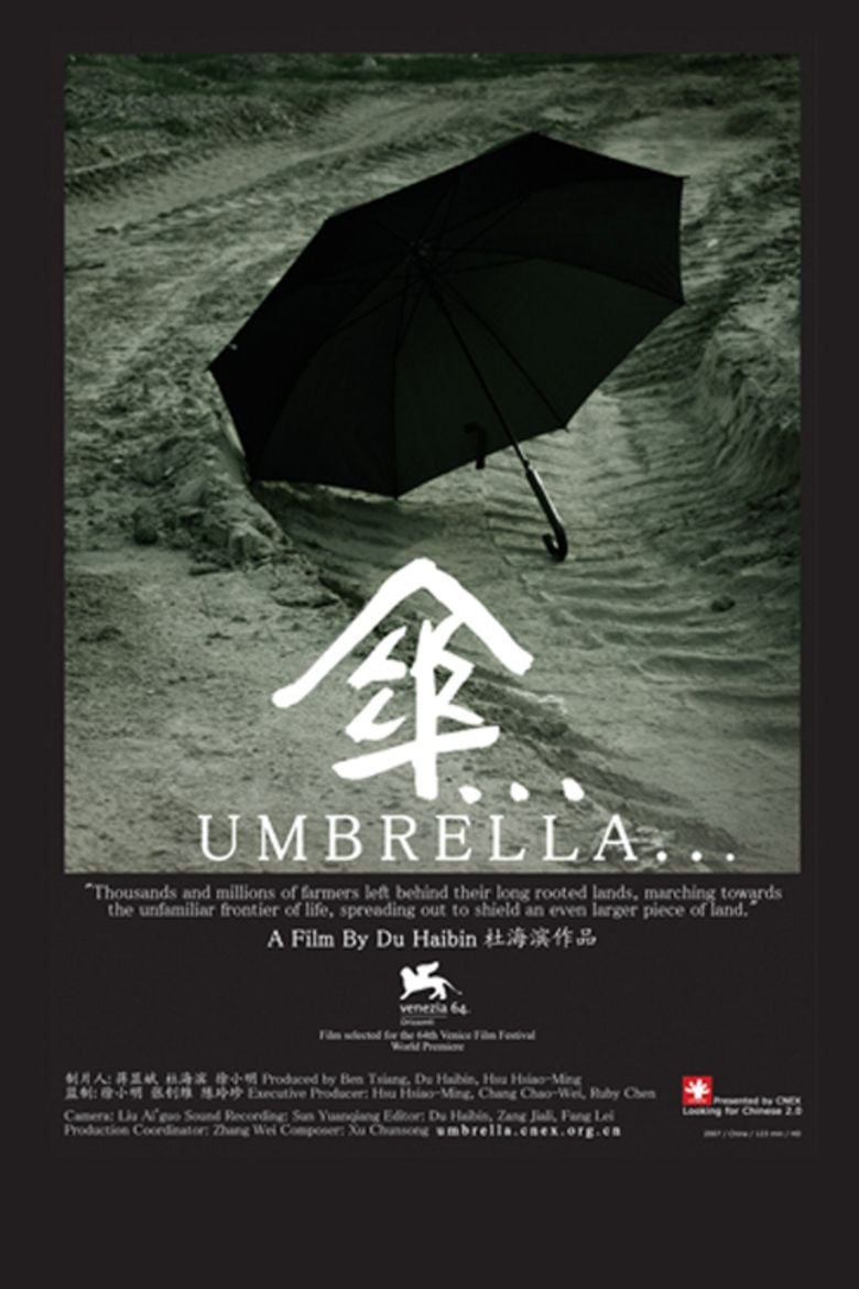 Umbrella (film) movie poster