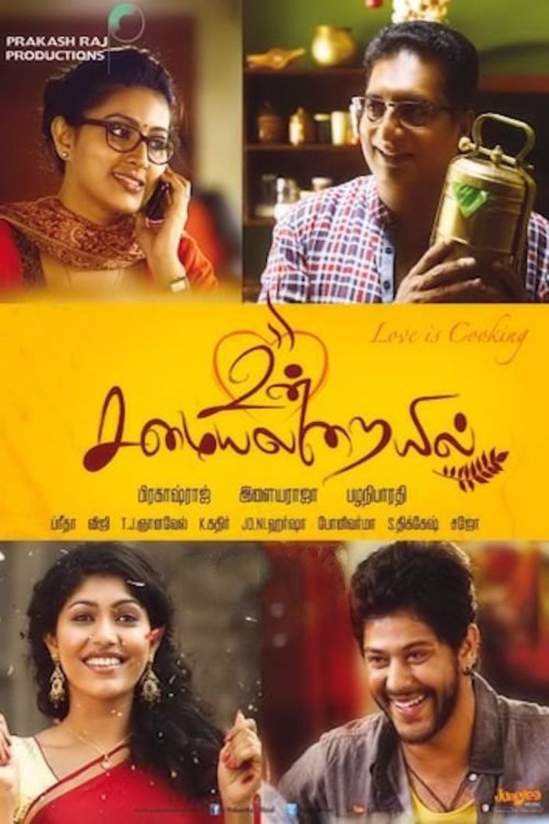Un Samayal Arayil movie poster