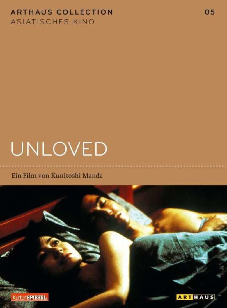 Unloved movie poster