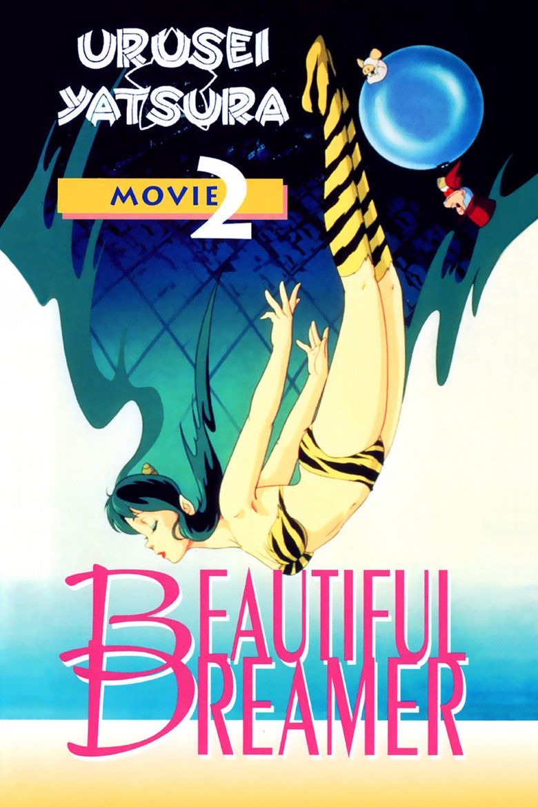 Urusei Yatsura 2: Beautiful Dreamer movie poster