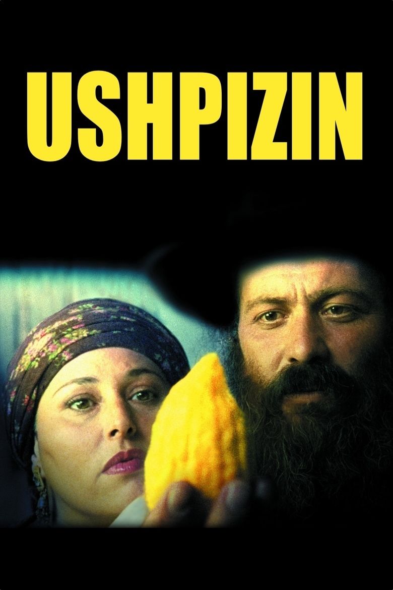 Ushpizin movie poster
