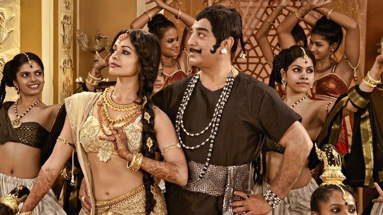 Uttama Villain movie scenes