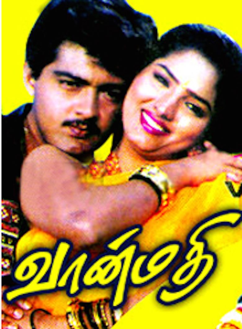 Vaanmathi movie poster