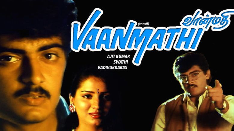 Vaanmathi movie scenes
