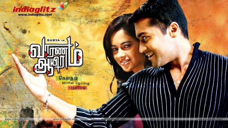 surya songs vaaranam aayiram