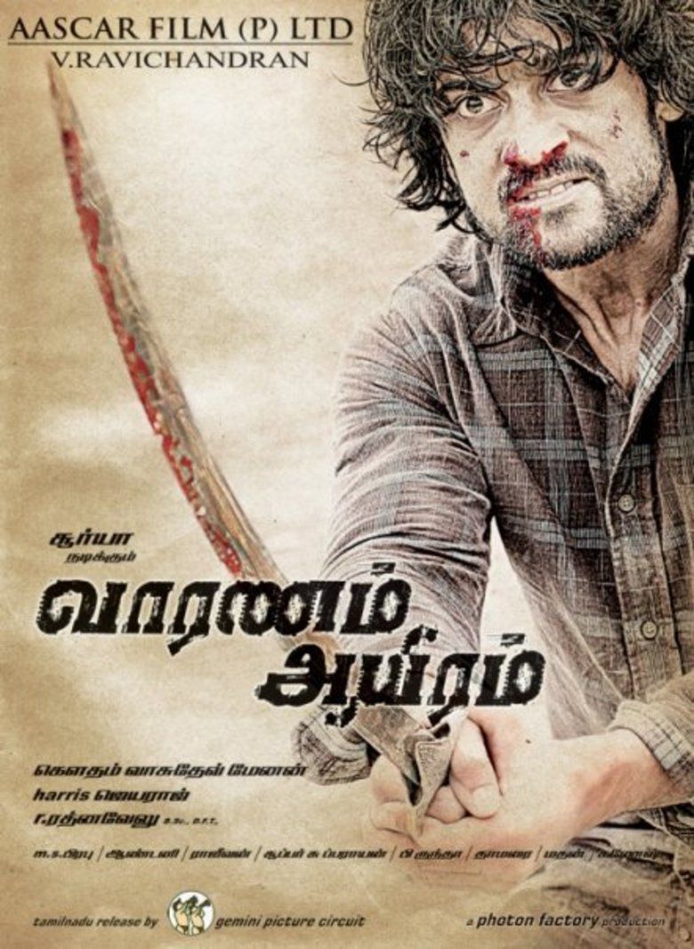 Vaaranam Aayiram movie poster
