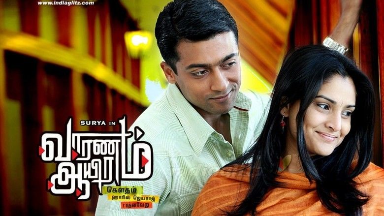 vaaranam aayiram full movie with english subtitles