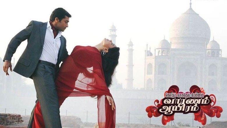 vaaranam aayiram songs lyrics in tamil font