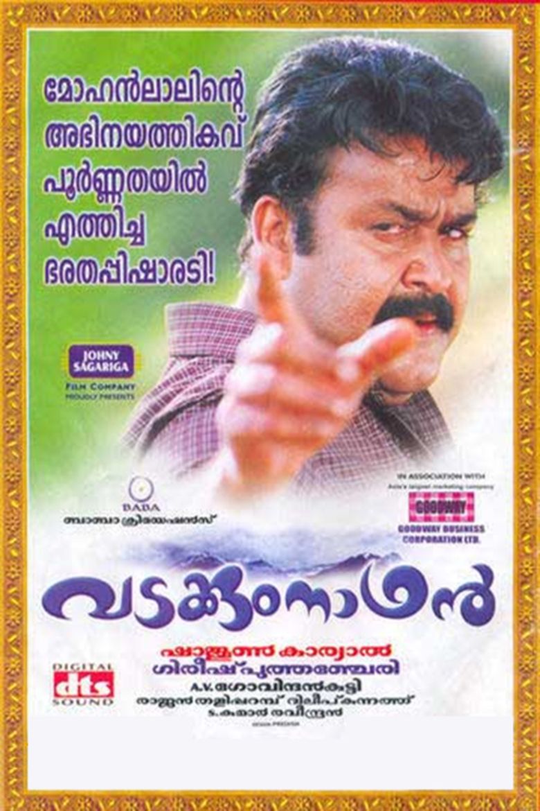 Vadakkumnadhan movie poster