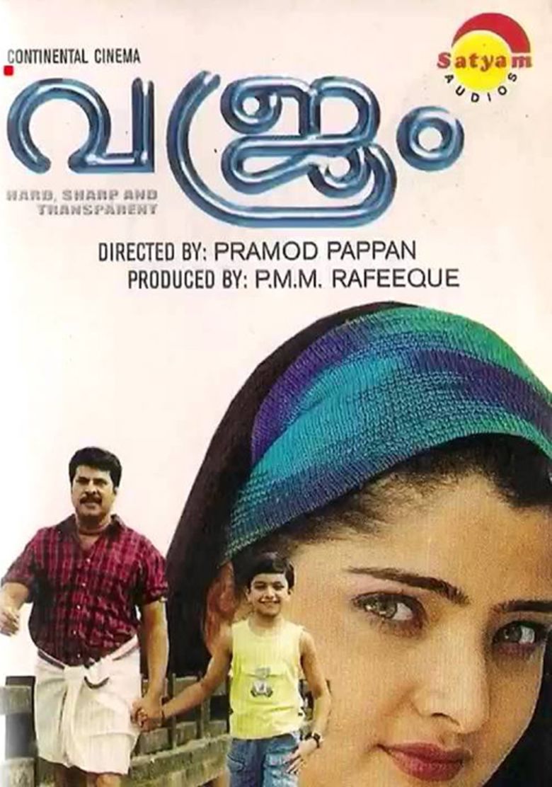 Vajram (2004 film) movie poster