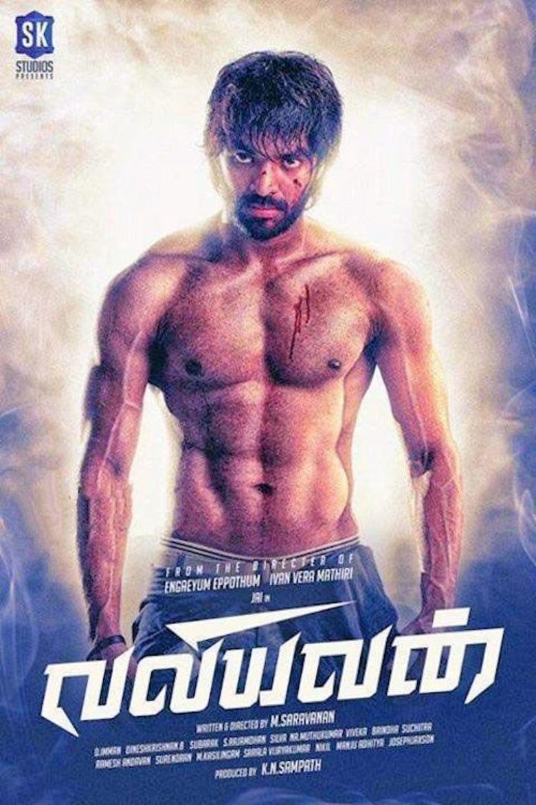 Valiyavan movie poster
