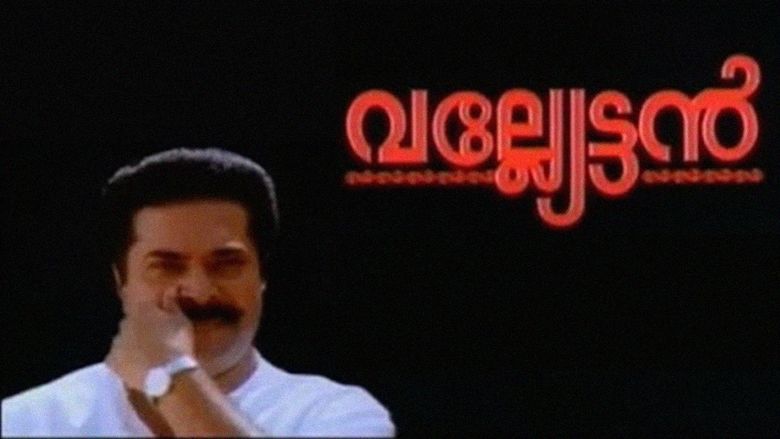 Valliettan movie scenes