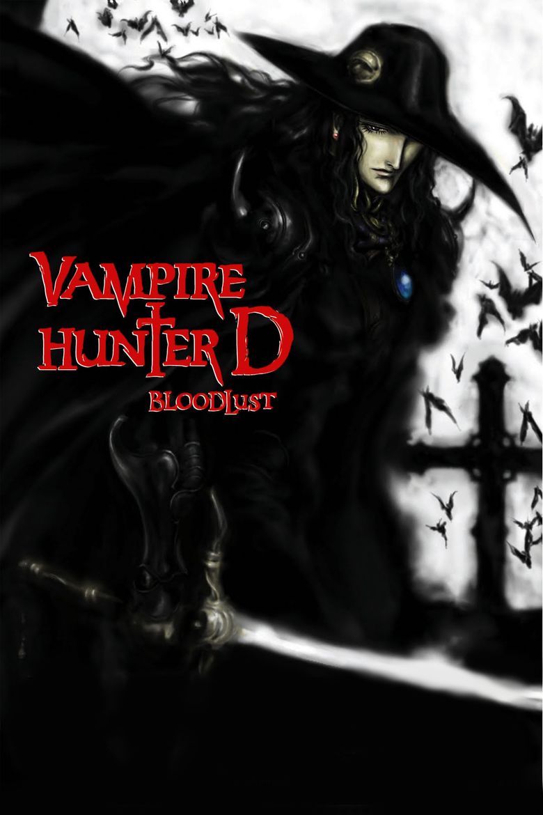 Vampire Hunter D: Bloodlust movie poster