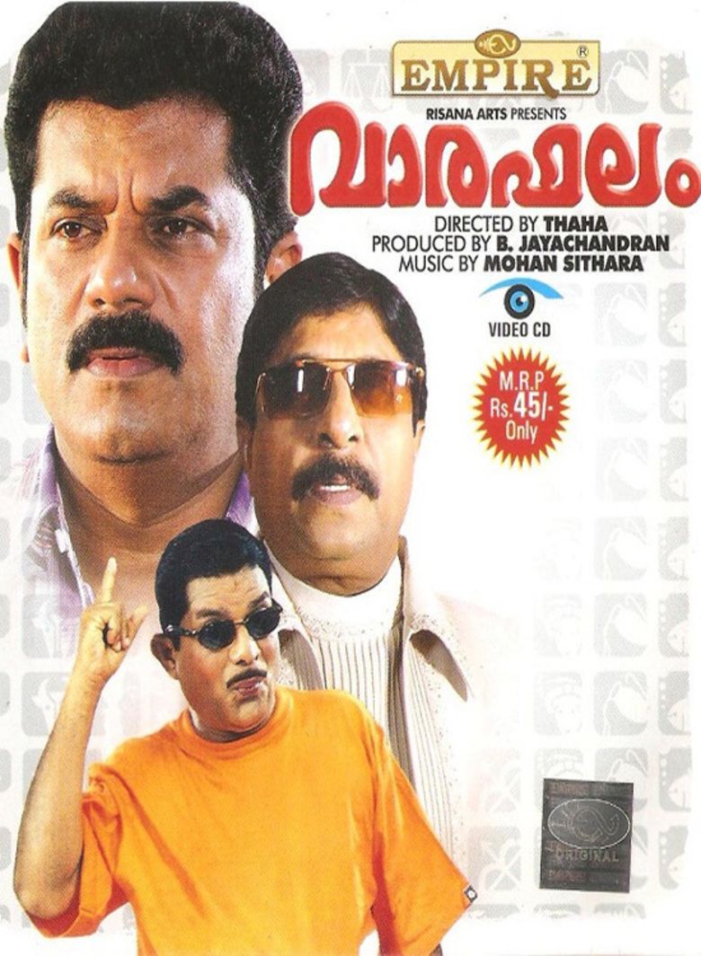 Varaphalam movie poster