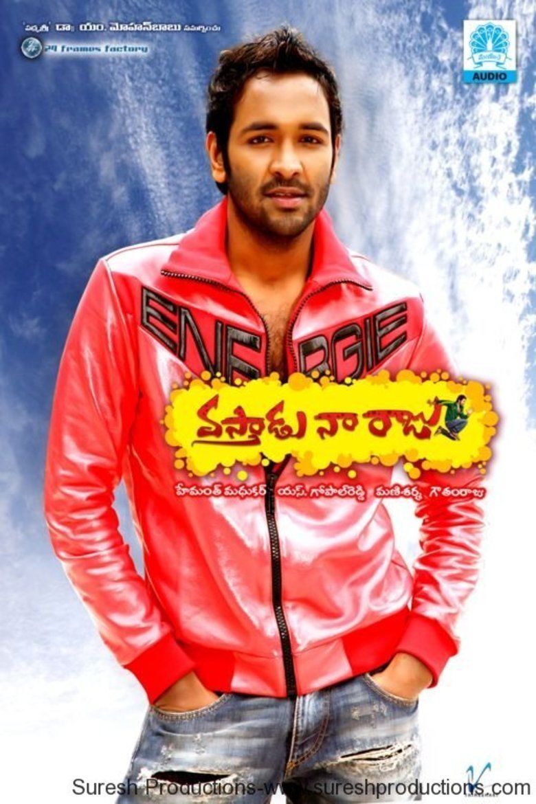 Vastadu Naa Raju movie poster