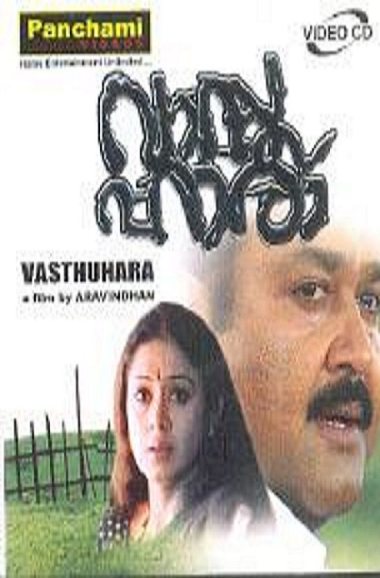 Vasthuhara movie poster