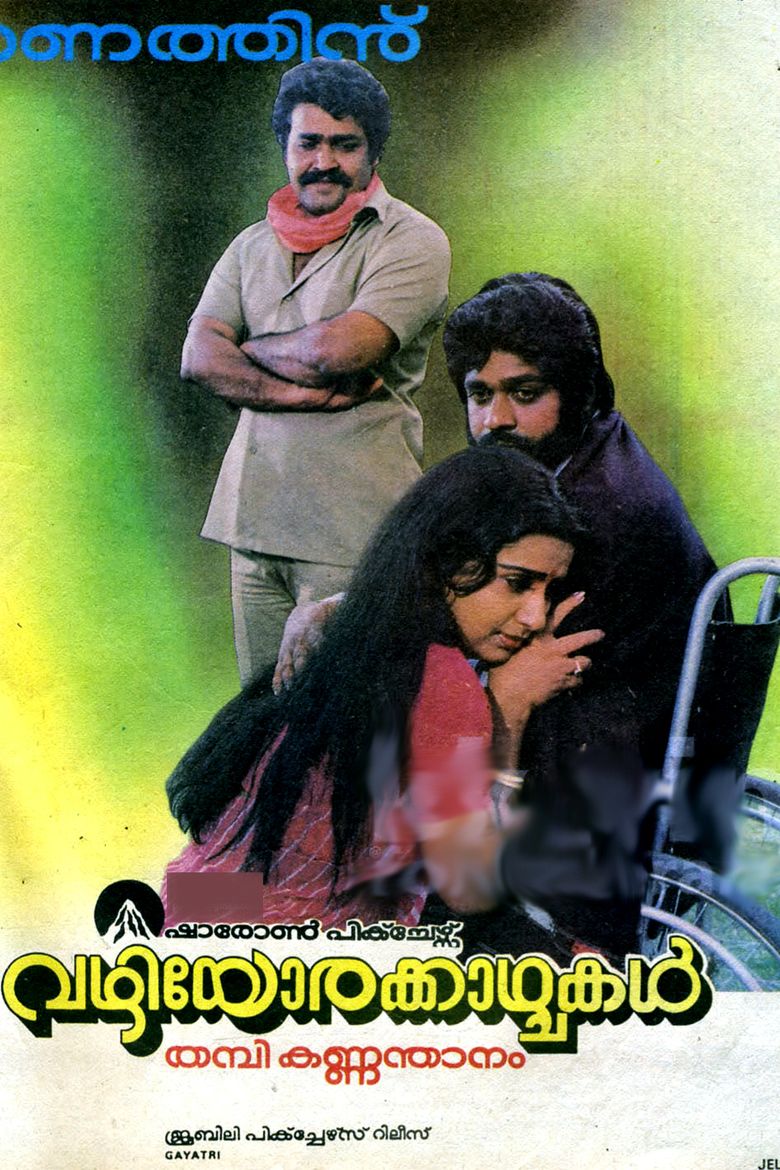Vazhiyorakazchakal movie poster