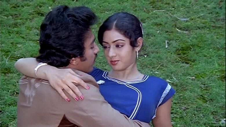 Vazhvey Maayam movie scenes