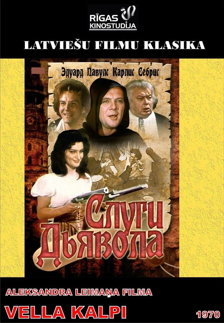 Vella kalpi movie poster