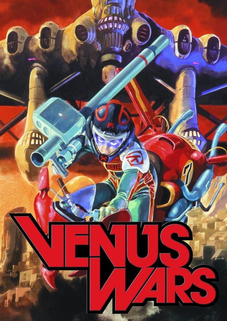 Venus Wars movie poster
