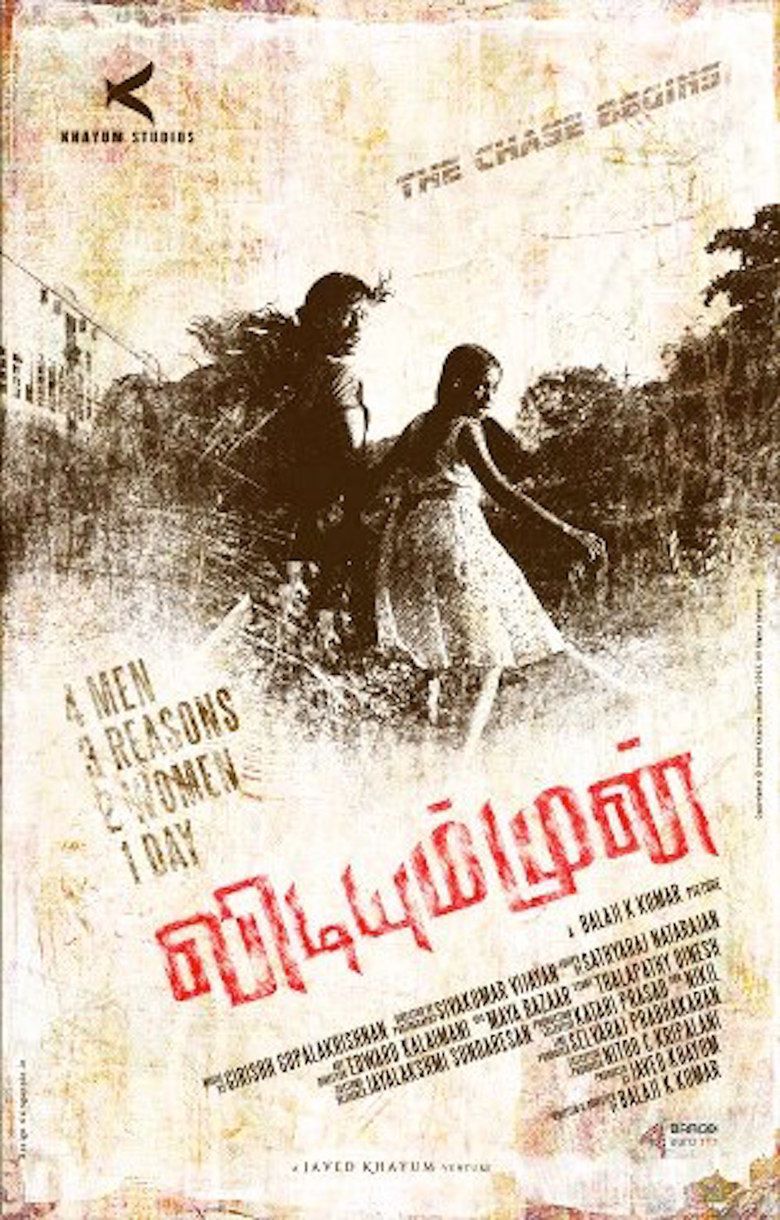 Vidiyum Munn movie poster
