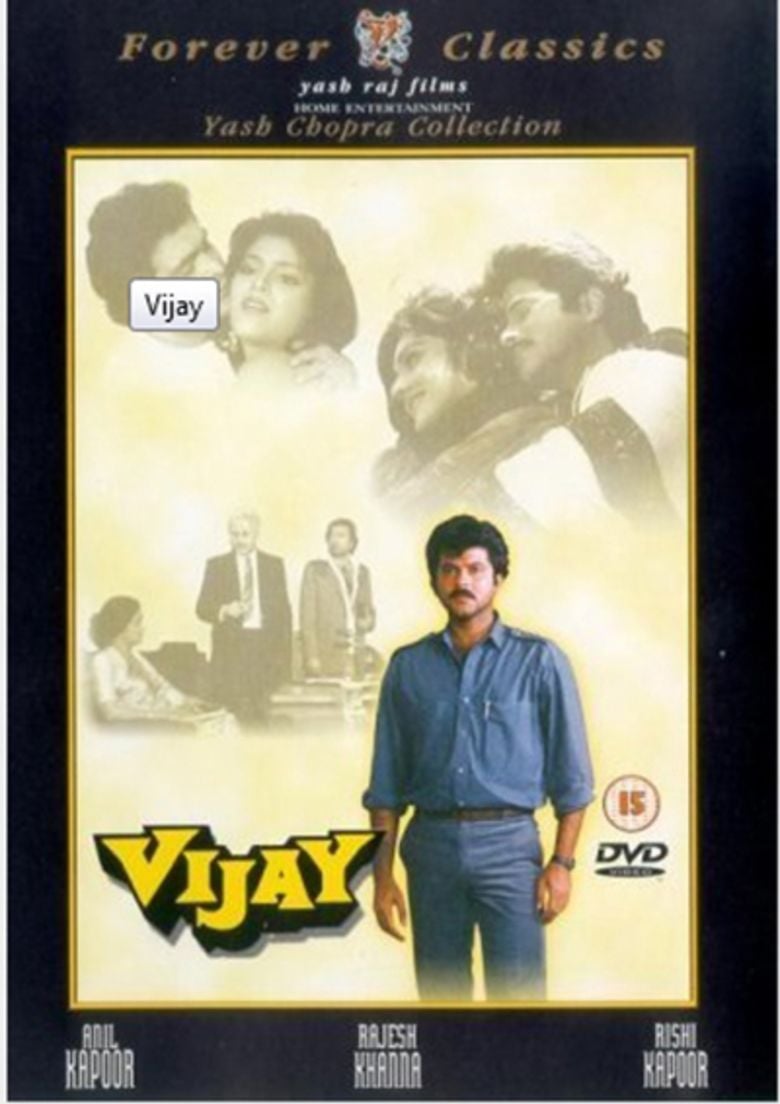 The DVD cover of the 1988 Bollywood film Vijay.