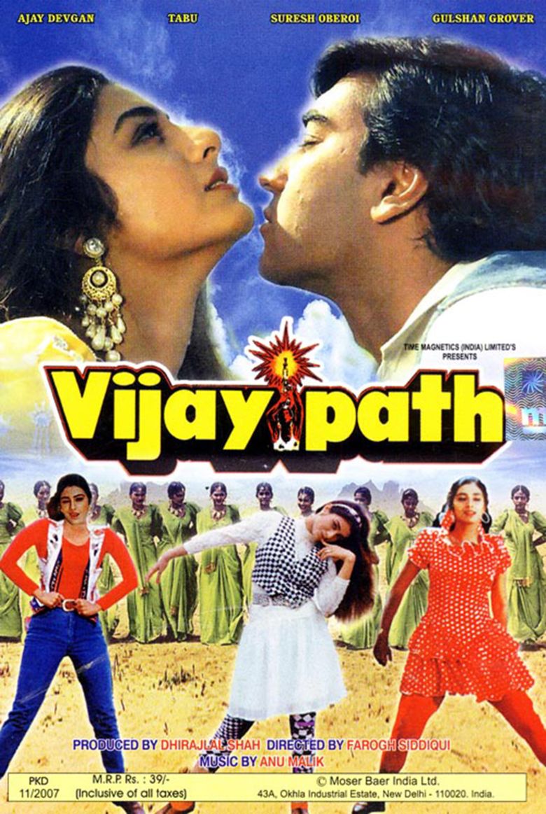 Vijaypath movie poster