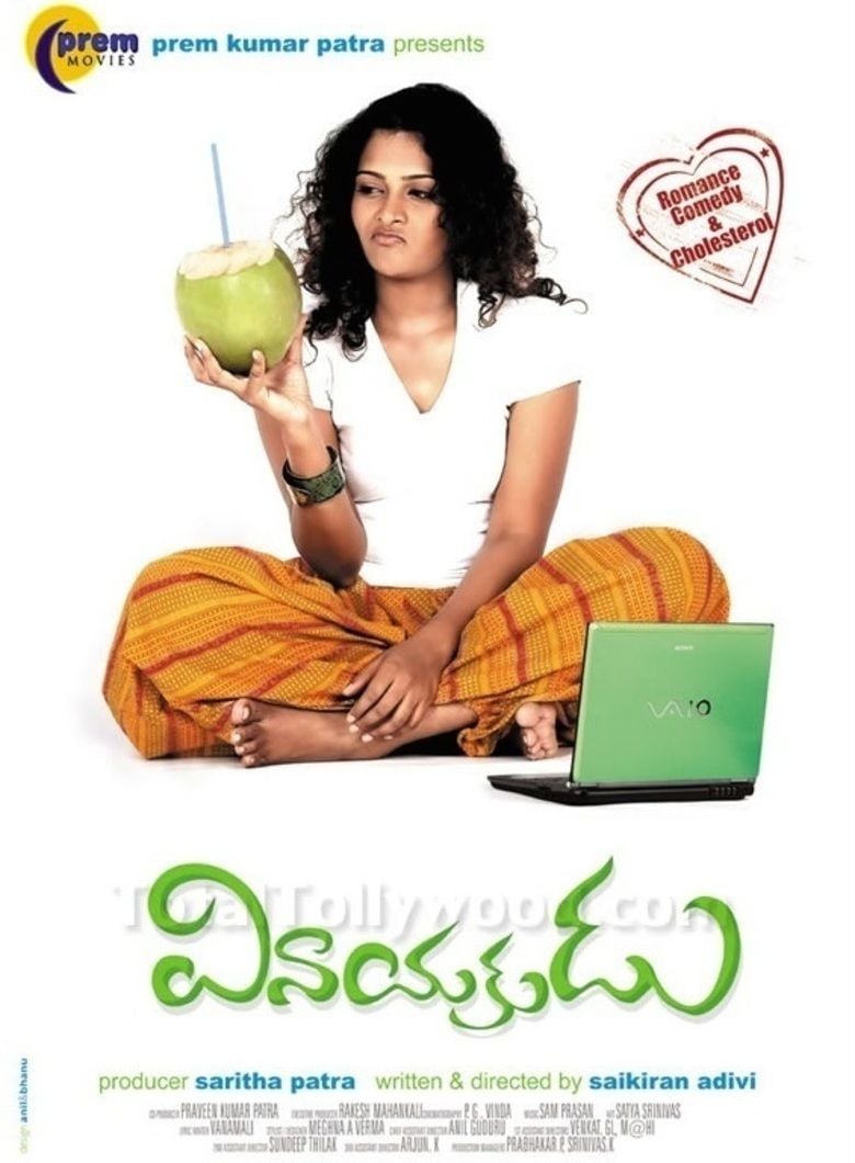 Vinayakudu (film) movie poster