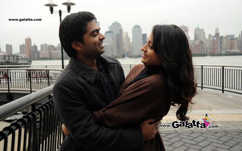 Vinnaithaandi Varuvaayaa movie scenes