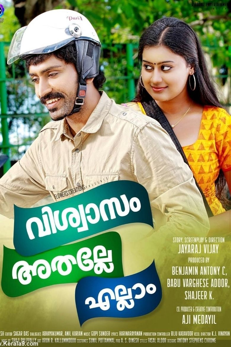 Vishwasam Athallae Ellaam movie poster