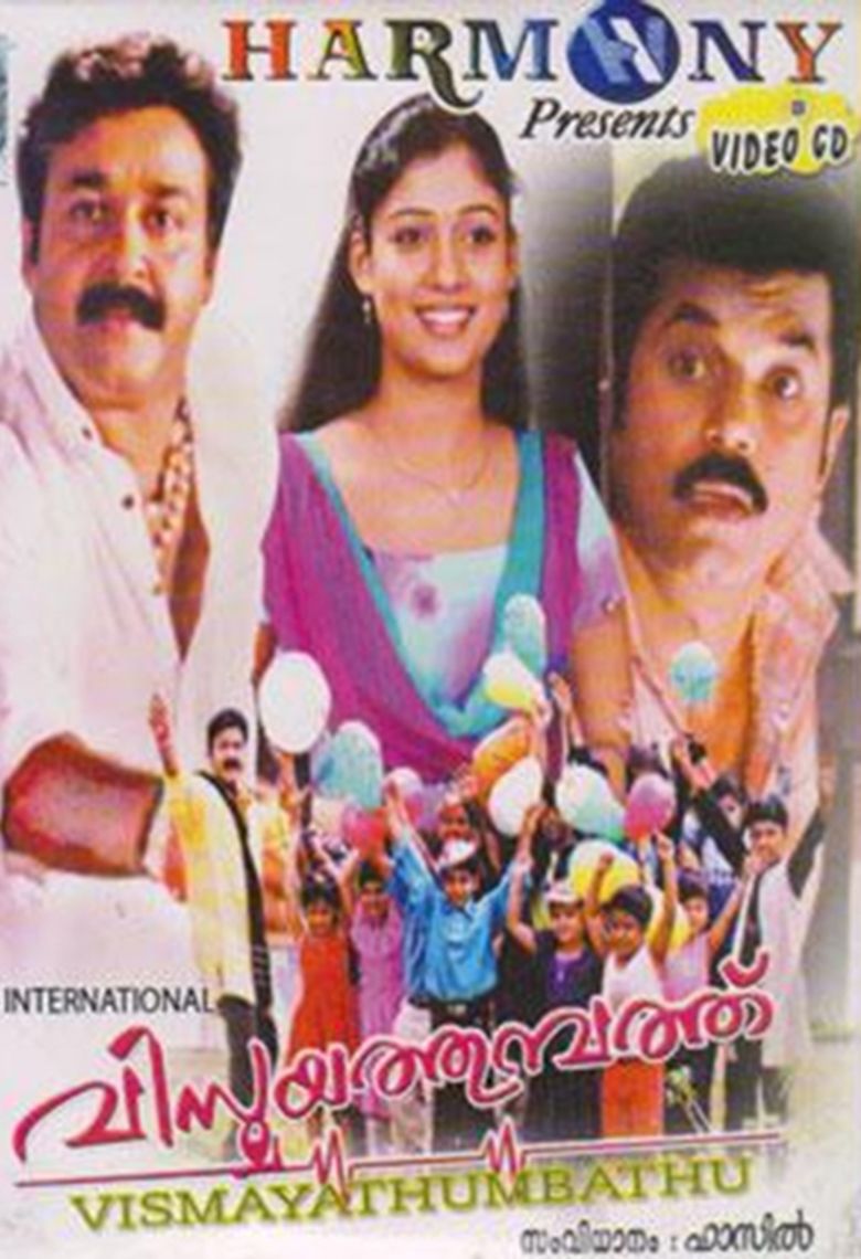 Vismayathumbathu movie poster