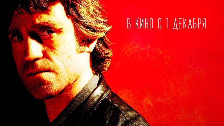 Vysotsky Thank You For Being Alive movie scenes
