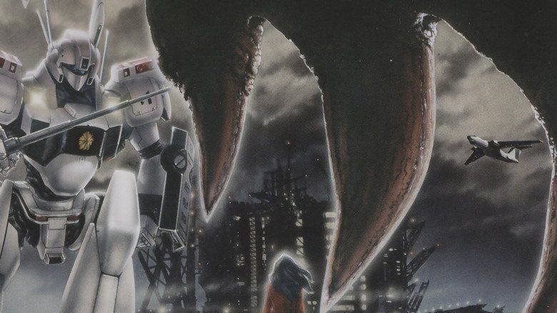 WXIII: Patlabor the Movie 3 movie scenes