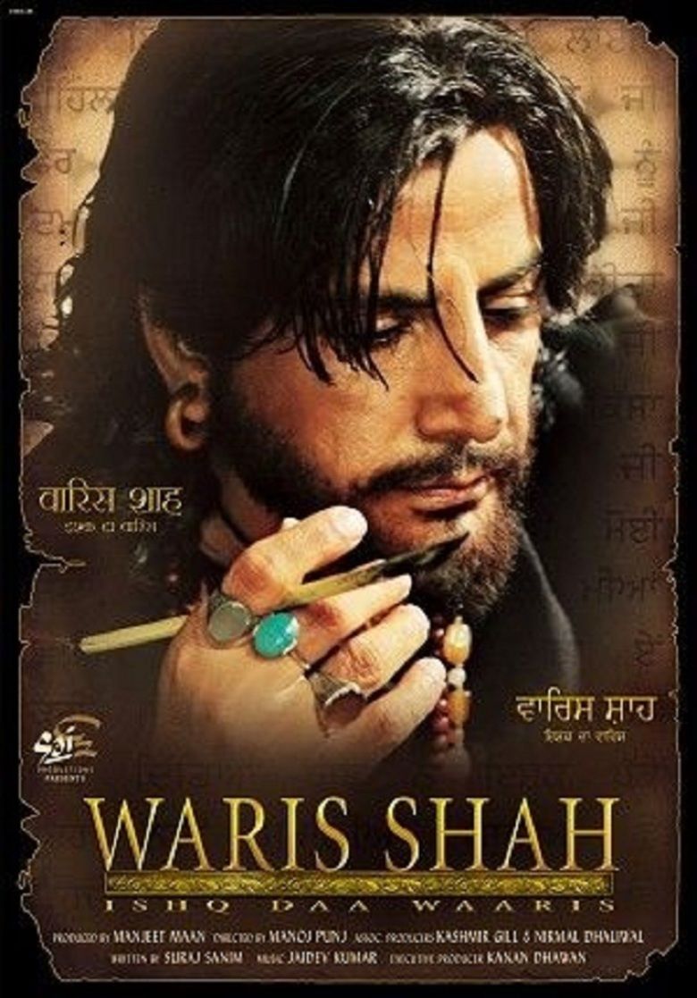 Waris Shah: Ishq Daa Waaris movie poster