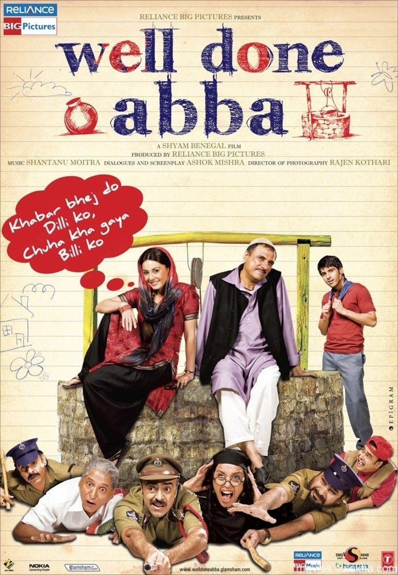 Well Done Abba movie poster