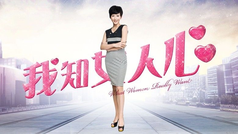 What Women Want (2011 film) movie scenes