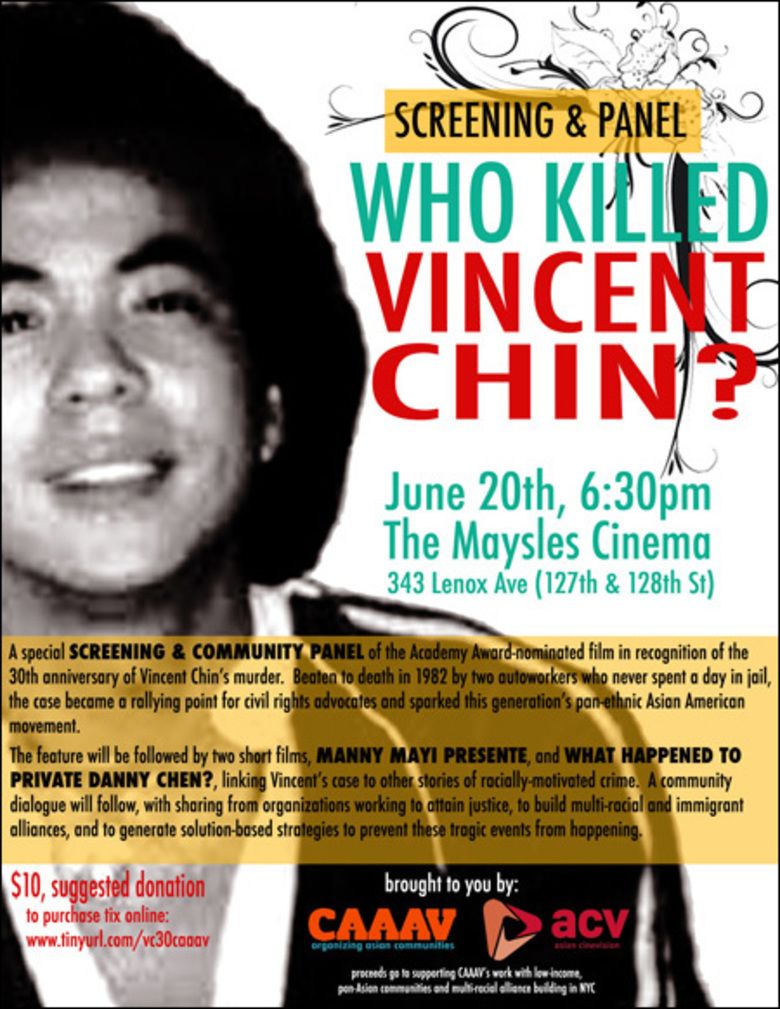 Who Killed Vincent Chin movie poster