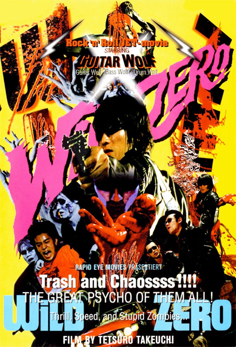 Wild Zero movie poster