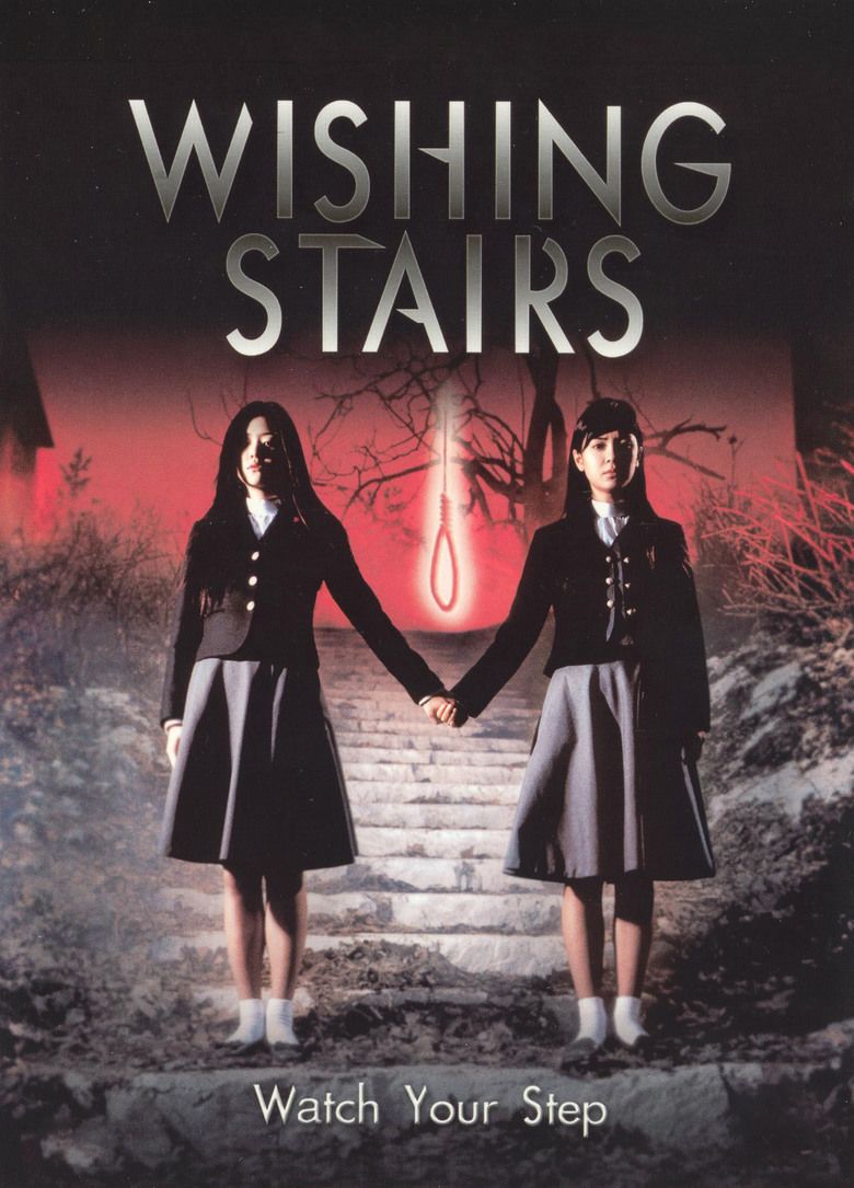 Wishing Stairs movie poster