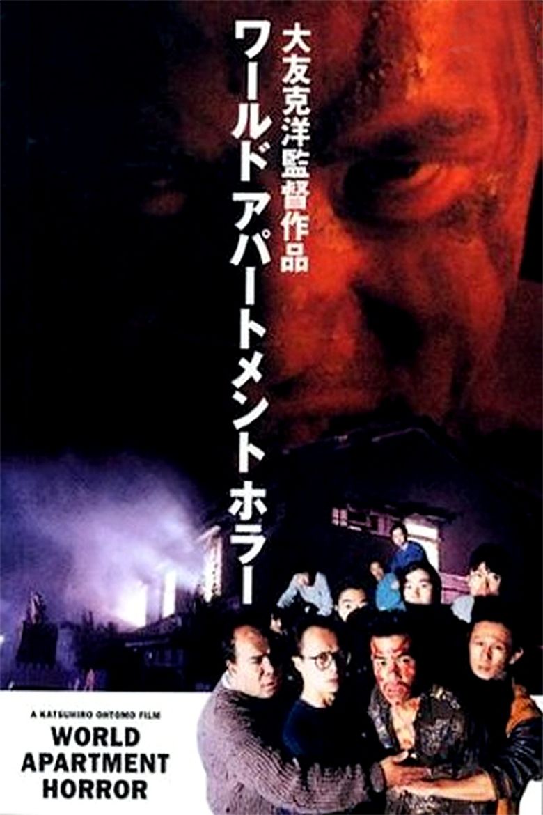 World Apartment Horror movie poster