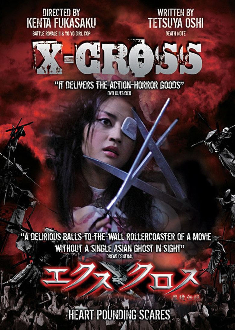 X Cross movie poster