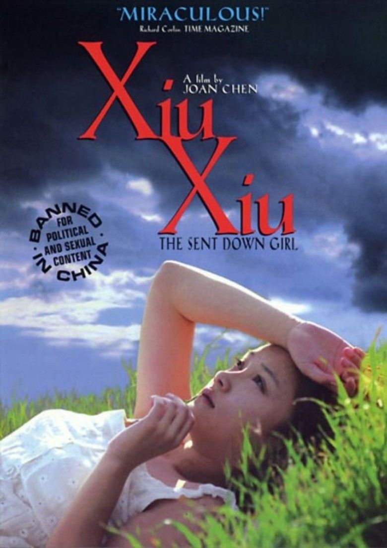 Xiu Xiu: The Sent Down Girl movie poster