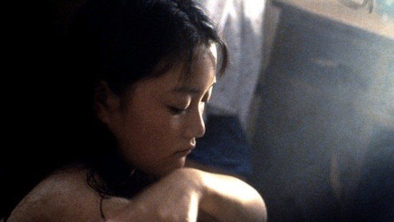 Xiu Xiu: The Sent Down Girl movie scenes