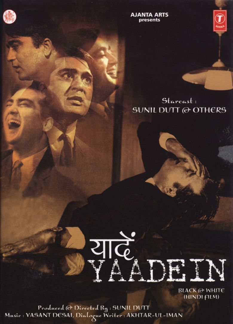 Yaadein (1964 film) movie poster